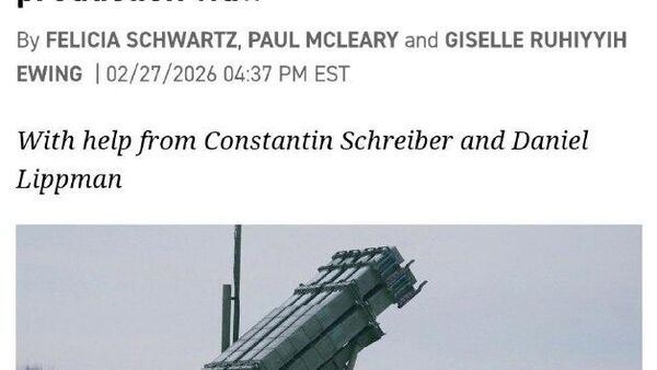 Бюрократия победила: поддержка Украины со стороны НАТО столкнулась с производственным барьером - Sputnik Таджикистан