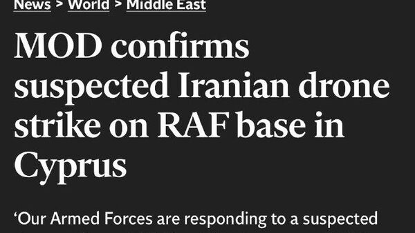 Тегеран отказывается вести переговоры с Вашингтоном, заявил секретарь Совбеза Ирана Али Лариджани - Sputnik Таджикистан