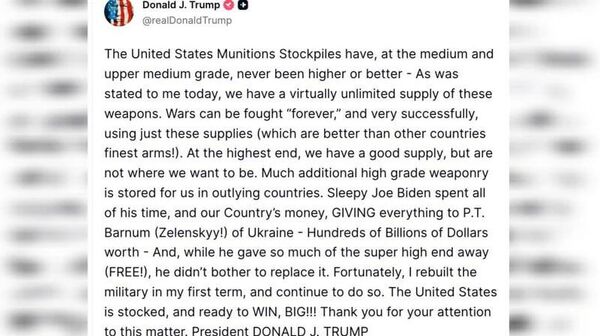 Трамп назвал Зеленского украинской версией создателя шоу уродов - Sputnik Таджикистан