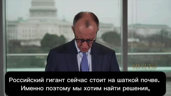 Европа не примет мир на Украине, заключенный без ее участия - Sputnik Таджикистан