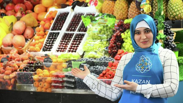 Открытие Торговой ярмарки Халяль.  - Sputnik Таджикистан