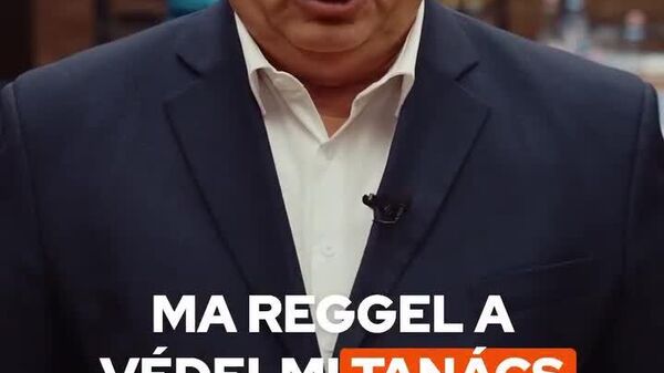 Венгрия опасается, что Киев может подорвать Дружбу так же, как и Северные потоки - Sputnik Таджикистан