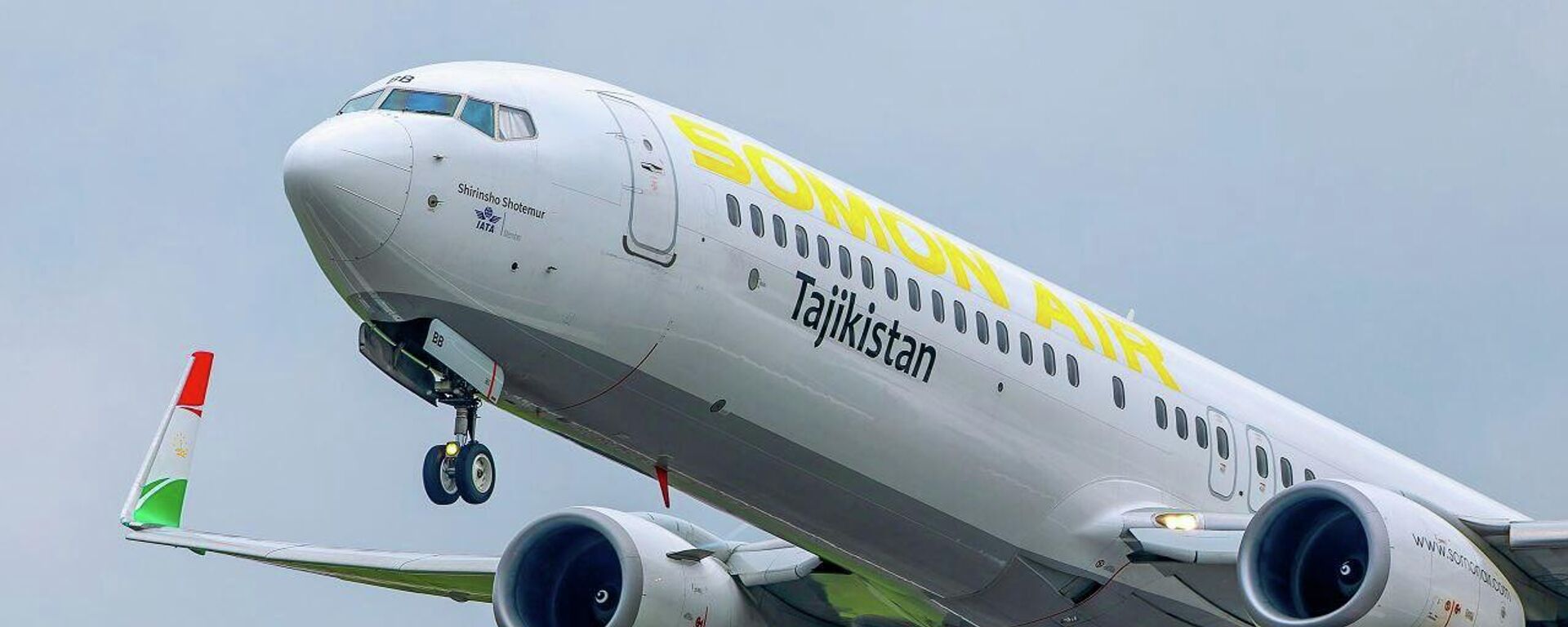 Самолет авиакомпании Сомон Эйр.  - Sputnik Тоҷикистон, 1920, 05.03.2026
