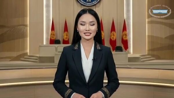 В парламенте Кыргызстана новости теперь будет озвучивать ИИ - Sputnik Таджикистан