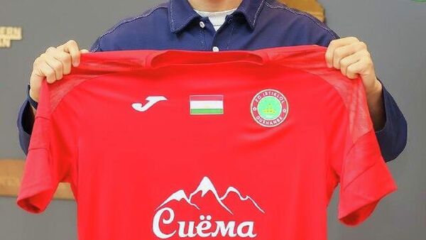 Истиқлол бо нимҳимоятгари ҷавон шартнома баст - Sputnik Тоҷикистон