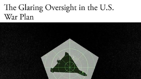 У США нет эффективных средств против иранских дронов-камикадзе, пишет The Atlantic - Sputnik Таджикистан