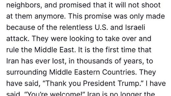 Трамп гуфт, ки Иёлоти Муттаҳида имрӯз ба Эрон ҳамлаи бузурге анҷом медиҳад - Sputnik Тоҷикистон