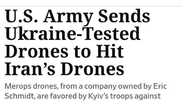 ИМА худ натавонист, акнун аз таҷрибаи Украина истифода мебарад - Sputnik Тоҷикистон