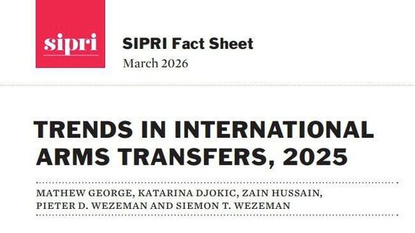 Поставки оружия Украине резко упали в 2025 году - Sputnik Таджикистан