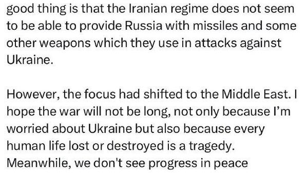 Зеленский надеется, что война на Ближнем Востоке будет недолгой: в корыстных целях - Sputnik Таджикистан