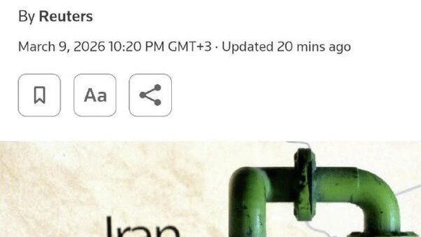 Цены на газ в ЕС подскочили почти на 90% на фоне ситуации в Иране, а на нефть — примерно на 40%, заявил еврокомиссар Пьер Граменья - Sputnik Таджикистан
