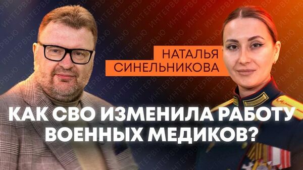 “Боевое крещение прошла в первый же день” – гражданская медсестра о своём военном опыте - Sputnik Тоҷикистон