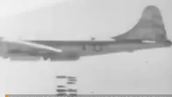 Сӯзондани Токио - Sputnik Тоҷикистон