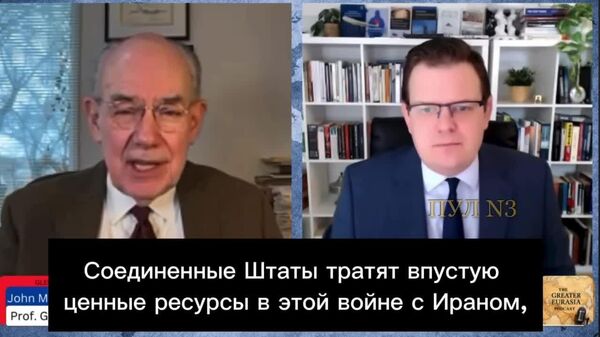 Атака США на Иран усугубила положение Украины на поле боя - Sputnik Таджикистан