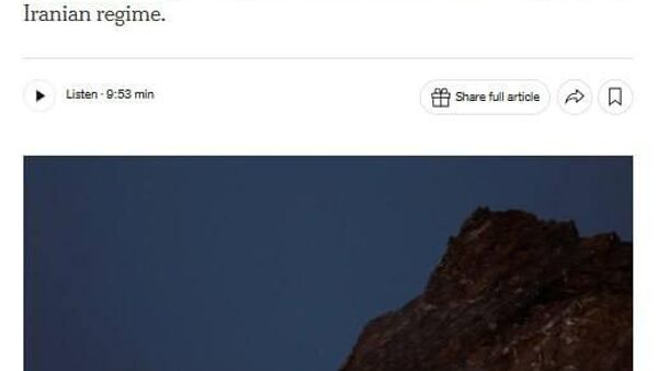 США недооценили оборонные возможности Ирана и его влияние на энергорынок, пишет The New York Times - Sputnik Таджикистан