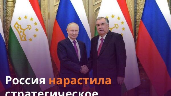 Взаимная торговля стран выросла по стоимости и объемам в прошлом году - Sputnik Таджикистан