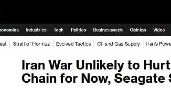 Ҷанги Эрон ба фурӯпошии ширкатҳои зеҳни сунъӣ таҳдид мекунад - Sputnik Тоҷикистон