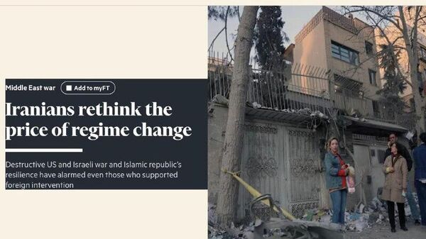 Бар зидди мақомот, вале на бар зиди ватан: ҳатто мухолифини радикалии Эрон, ки дар дохили кишвар аз режими оятуллоҳҳо эътироз мекарданд, аз дастгирии ҳамлаҳои Исроил ва ИМА худдорӣ карданд, хабар медиҳад Financial Times - Sputnik Тоҷикистон
