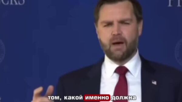 Трамп хочет остановить украинский конфликт - Sputnik Таджикистан