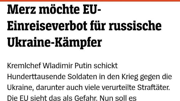 В ЕС хотят запретить участникам СВО въезд в Шенгенскую зону - Sputnik Таджикистан