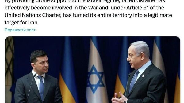 Теҳрон эълон кард, ки тамоми қаламрави Украина ба ҳадафи қонунии ҳамлаҳои Эрон табдил меёбад - Sputnik Тоҷикистон