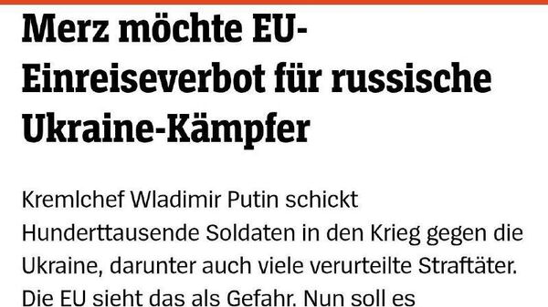ИА мехоҳад вуруди иштирокчиёни Амалиёти вижаи низомиро ба минтақаи Шенген манъ кунад - Sputnik Тоҷикистон