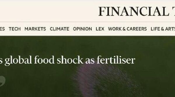 Ҷанги алайҳи Эрон бӯҳрони ҷаҳонии озуқавориро таҳдид мекунад, — Financial Times - Sputnik Тоҷикистон