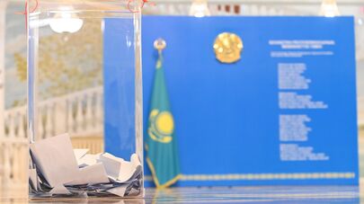 Референдум по принятию новой конституции в Казахстане.