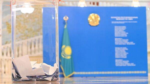 Референдум по принятию новой конституции в Казахстане. - Sputnik Таджикистан