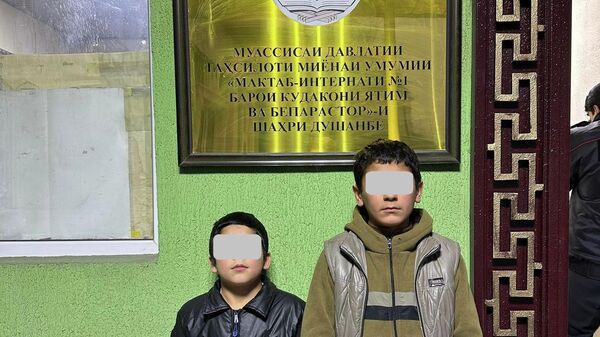 ‍ МВД Душанбе продолжает бороться за детей - Sputnik Таджикистан