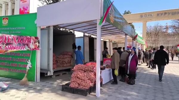 Дар боғи Куруши Кабир ба ифтихори иди Наврӯз ва Иди Фитр ярмарка кушода шуд - Sputnik Тоҷикистон