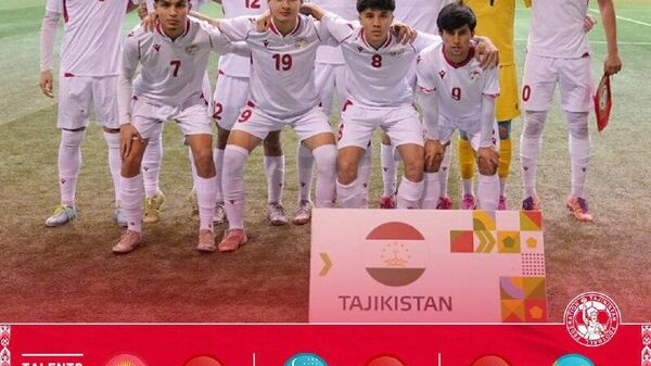 Юношеская сборная Таджикистана (U-16) примет участие в турнире Talents Cup в Бишкеке - Sputnik Таджикистан