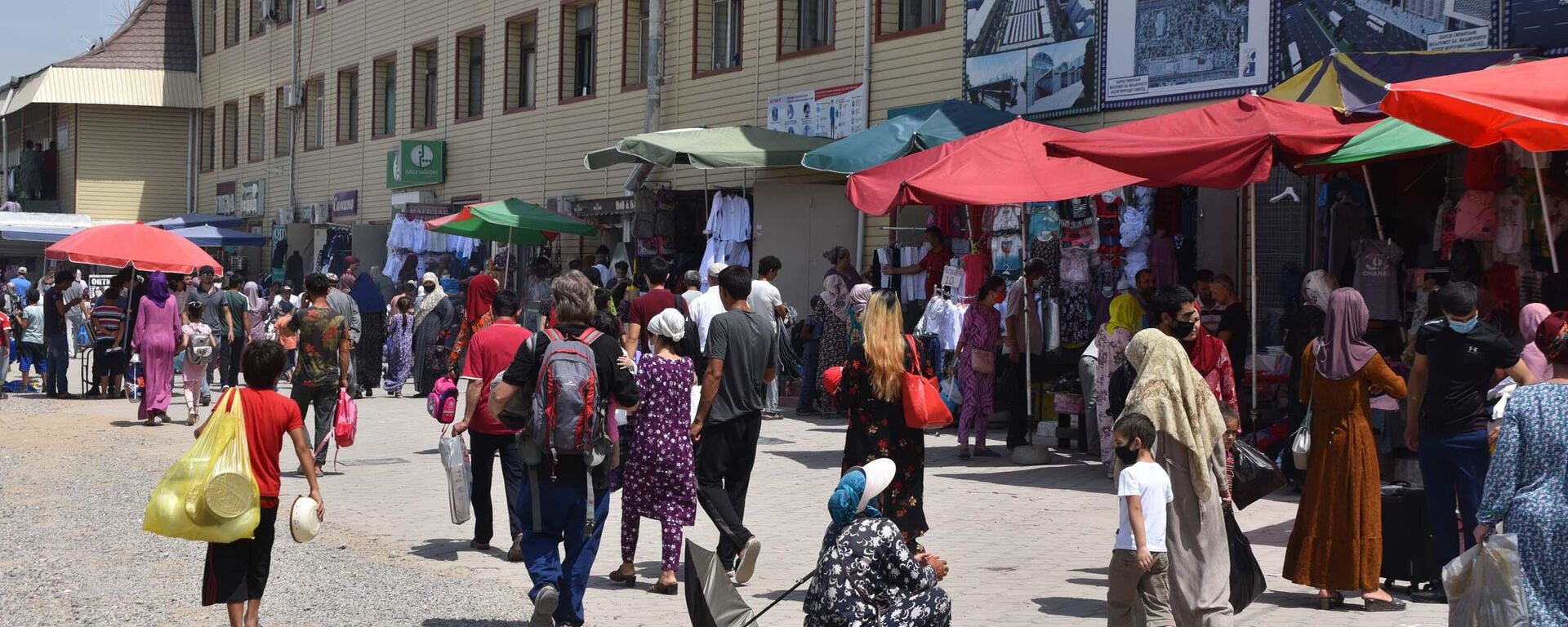 Рынок Корвон в Душанбе  - Sputnik Таджикистан, 1920, 20.03.2026