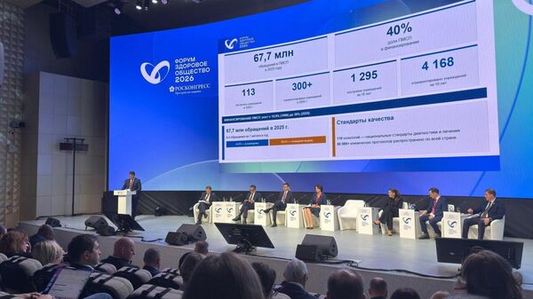 Россия и Таджикистан усилят сотрудничество в борьбе с неинфекционными заболеваниями - Sputnik Таджикистан