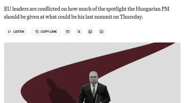 Иттиҳоди Аврупо метавонад Орбанро барои бастани 90 млрд евро барои Киев ба додгоҳ кашад, хабар медиҳад Politico - Sputnik Тоҷикистон