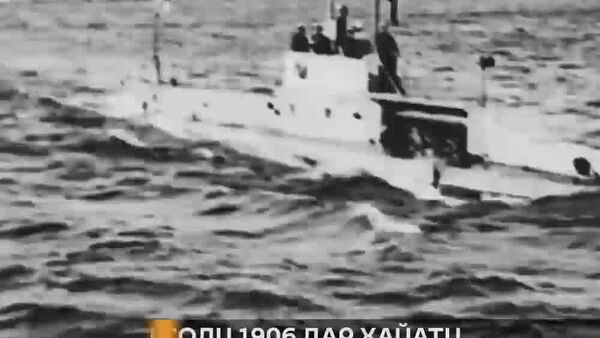 Баҳодурони подшоҳи баҳру уқёнусҳо - Sputnik Тоҷикистон