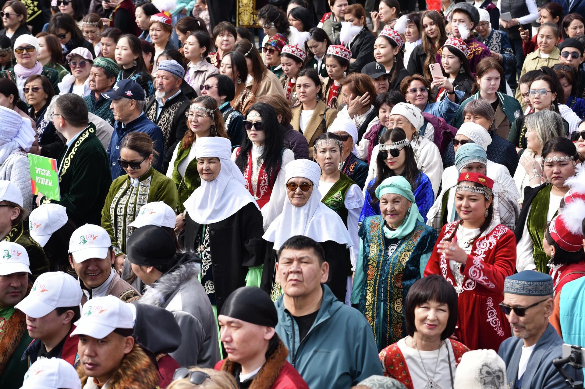 Празднование Навруза в Казахстане - Sputnik Таджикистан, 1920, 20.03.2026