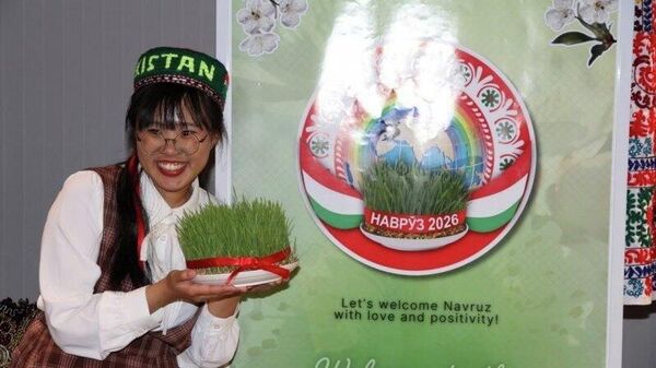 Наврӯз дар Ҷопон таҷлил шуд: Донишҷӯёни тоҷик бо ҳамдарсони худ анъанаҳо ва фарҳанги ҷашни қадимаи баҳор дар Тоҷикистонро нақл карданд - Sputnik Тоҷикистон