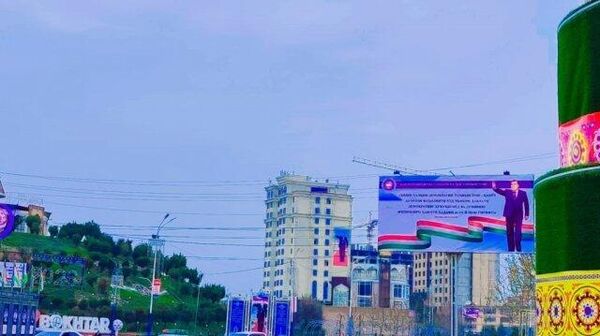 Красочно встретили Навруз и в Бохтаре - Sputnik Таджикистан