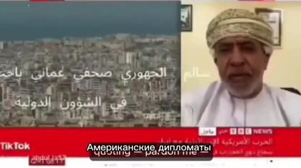 Трамп ба кишварҳои Халиҷи форс ҳисоб пеш гузошт: 5 триллион доллар барои идомаи ҷанг бо Эрон ва 2,5 триллион доллар барои хотима додан ба он - Sputnik Тоҷикистон