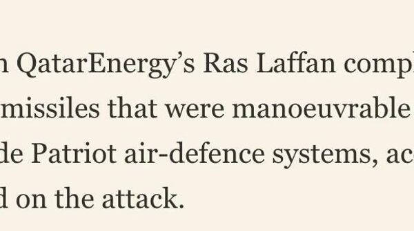 Иран научился обходить американские Патриоты - Sputnik Таджикистан