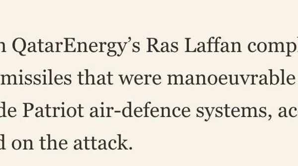Эрон канорагирӣ аз мушакҳои амрикоии Patriot-ро омӯхтааст - Sputnik Тоҷикистон