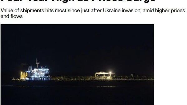 Россия заработала на нефти максимум за четыре года на фоне скачка цен - Sputnik Таджикистан