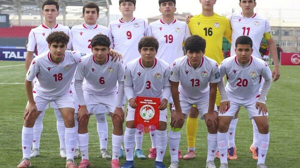Юношеская сборная Таджикистана (U-16), заняла третье место на международном турнире Talent Cup - Sputnik Таджикистан