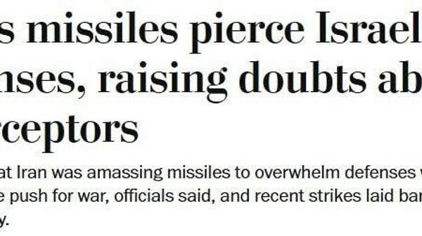 Иранские ракеты смогли регулярно пробивать израильскую ПВО, что вызывает сомнения в эффективности перехватчиков, сообщает The Washington Post - Sputnik Таджикистан