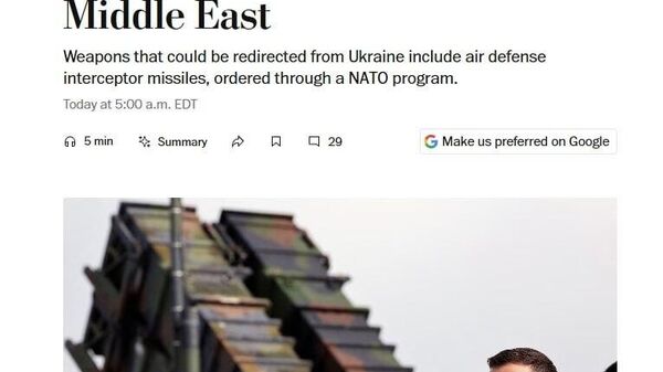 Пентагон силоҳҳои Украинаро ба Ховари Миёна мефиристад, хабар медиҳад The ​​Washington Post - Sputnik Тоҷикистон