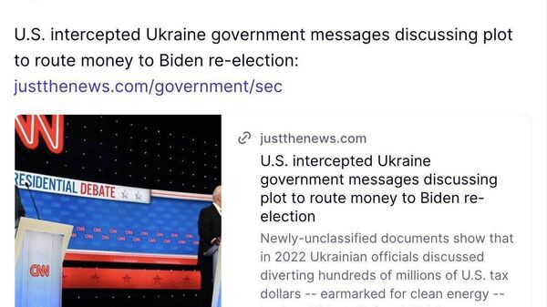 Трамп обвинил Украину во вмешательстве в американские выборы - Sputnik Таджикистан