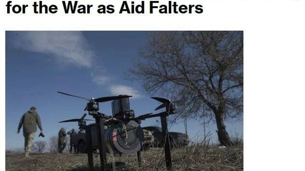 Киеву хватит денег на ведение боевых действий лишь до июня - Sputnik Таджикистан