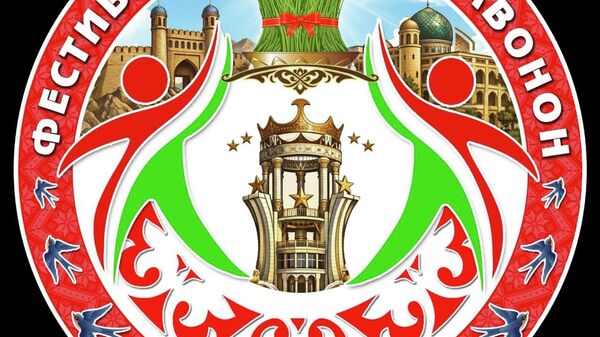 Дар ар шаҳру ноҳияҳои вилояти Суғд Фестивали ҷумҳуриявии дӯстии ҷавонон баргузор мегардад - Sputnik Тоҷикистон