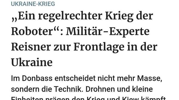 Украине придется уступить территории при любом раскладе - Sputnik Таджикистан